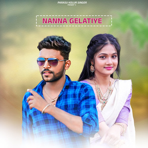 Nanna Gelatiye