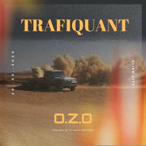 qualité