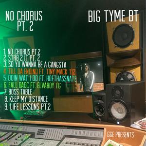 6. Fall bacc (feat. Elvaboy tg)
