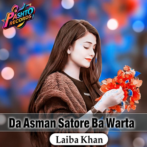 Da Asman Satore Ba Warta
