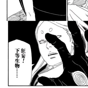 浪子freestyle（Prod.by sexxl）