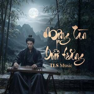 Mộng tàn dưới trăng