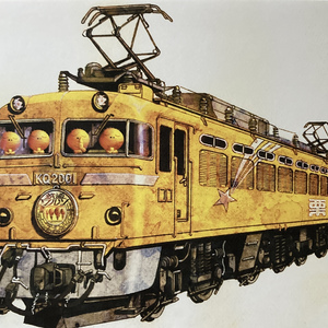 うれしい知らせ