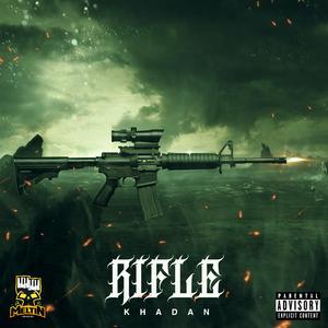 Rifle