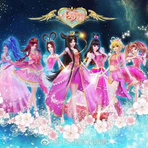 心中的另一个自己（还原向翻唱）