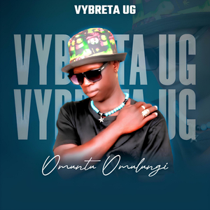 Omuntu Omulungi