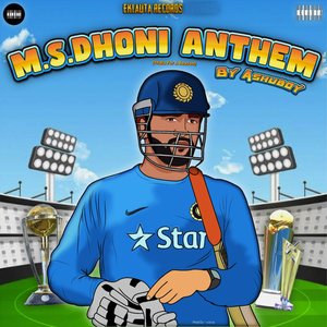 Ms Dhoni Anthem (Thala for a Reason)