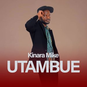 Utambue