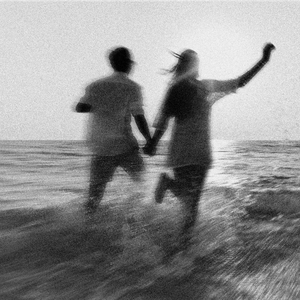 Любовь легка (Instrumental)