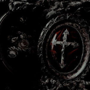 МЕХА (prod. by paven melody)