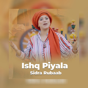 Isha Piyala