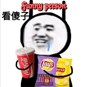 傻子武士（Stupid Warrior）（Prod By WrBiii）