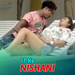 17 Ke Nishani