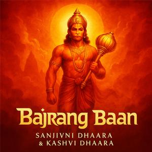 Bajrang Baan | Sanjivni Dhaara