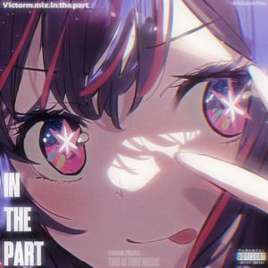 In The Part