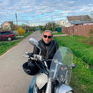 Цыганское счастье