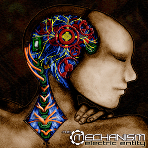 The Good the Bad and the Funky