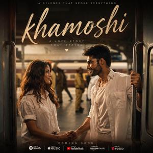 Khamoshi