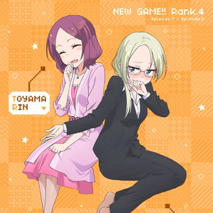 STEP by STEP UP↑↑↑↑ (飯島ゆん ソロver.)