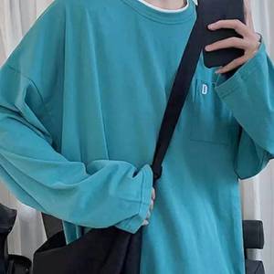 你是我的女朋友（片段）