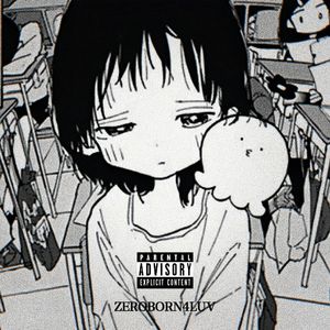 章鱼噼（Prod.by 多芬DolBeatz）