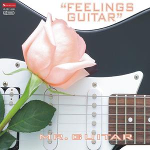 Every breath you take