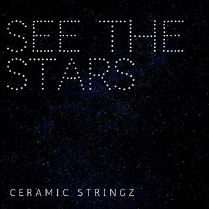 See the stars