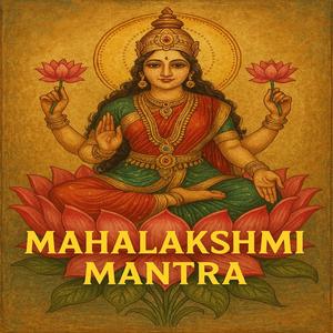 Mahalakshmi mantra Devotional