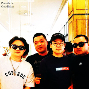 Takako (Goodfellas Ver.)