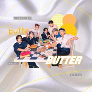 Butter（中文填词版）