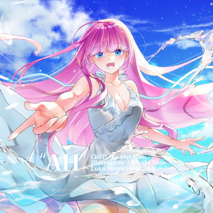 AH (feat. 巡音ルカ)