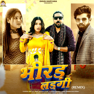 Bhirad Ladgi (Remix)