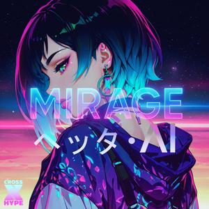 紙の城 - Kami no Shiro