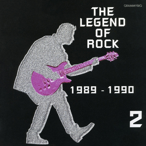 ไม่อยากให้เธอรู้