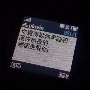 Cameron Ulrich-12：30（L pocket remix）