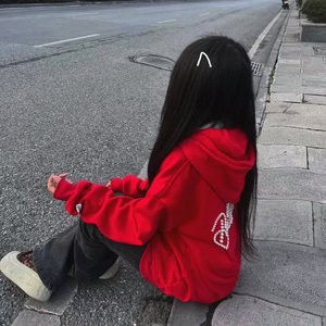《烟雨倒影》