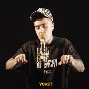 Rihanna (feat. Lino Golden)