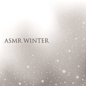 ASMR 얼음 갈라지는 소리