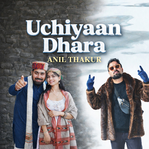 Uchiyaan Dhara