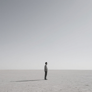 僕はここにいる