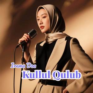 Kullul Qulub