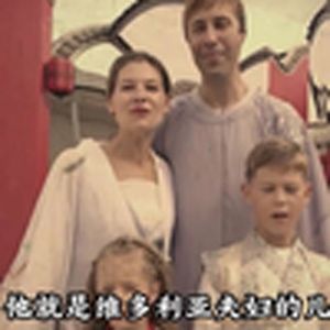 大型纪录片《祖宗养我长大，我对祖宗贴脸开大》