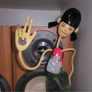 听说你当初找过我 纯净（抱歉又帅到你了 remix）