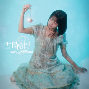 雪時計 (Instrumental)