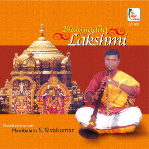 Sri Shankara Guruvaram - Nagaswarali - Rupakam