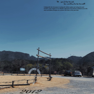 Let‘s Rock（intro）