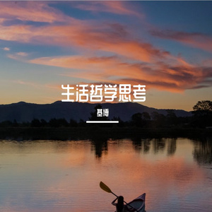 在最幸福的瞬间四去