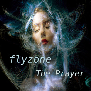 Prayer Har
