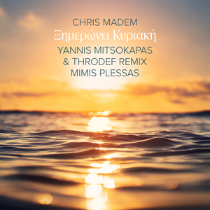 Ksimeroni Kyriaki (Yannis Mitsokapas & ThroDef Remix)