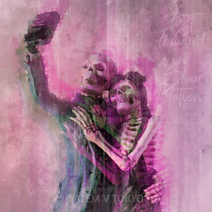 The Aisle (Slowed + Reverb)